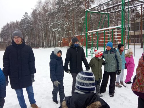 WhatsApp Image 2021-01-08 at 16.43.56 (1)
